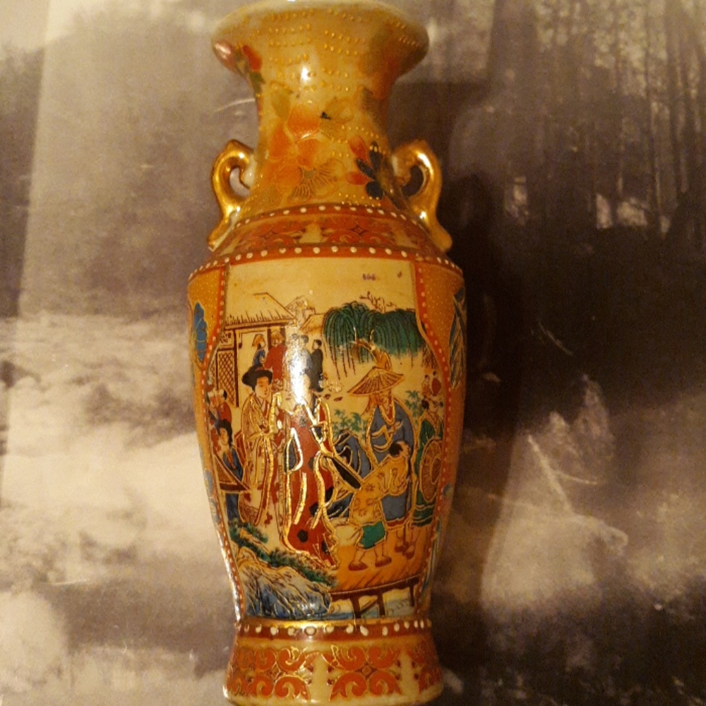 Antique Asian Vase